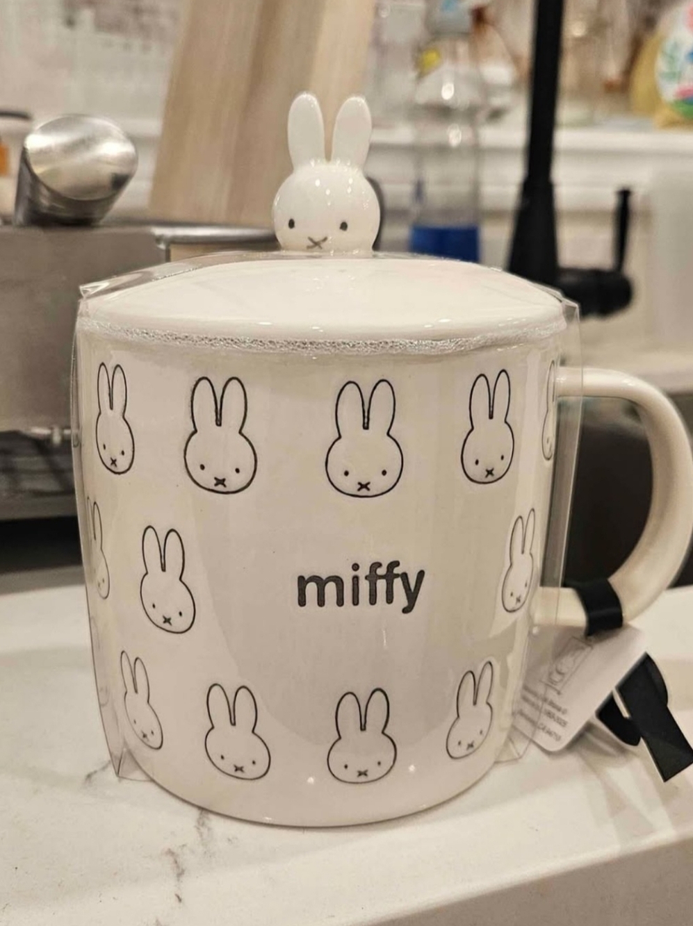 Miffy Mug With Lid